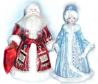 новогодняя кукла - подарочная упаковка - Деды Морозы, Снегурочки, красавицы